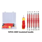 BKG 15PCS 1000V Changeable Insulated Screwdriver Set And Magnetic Slotted Bits Repair Tool Electrician Tools